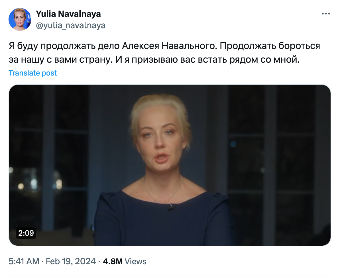 Video posted to Yulia Navalnaya account on X